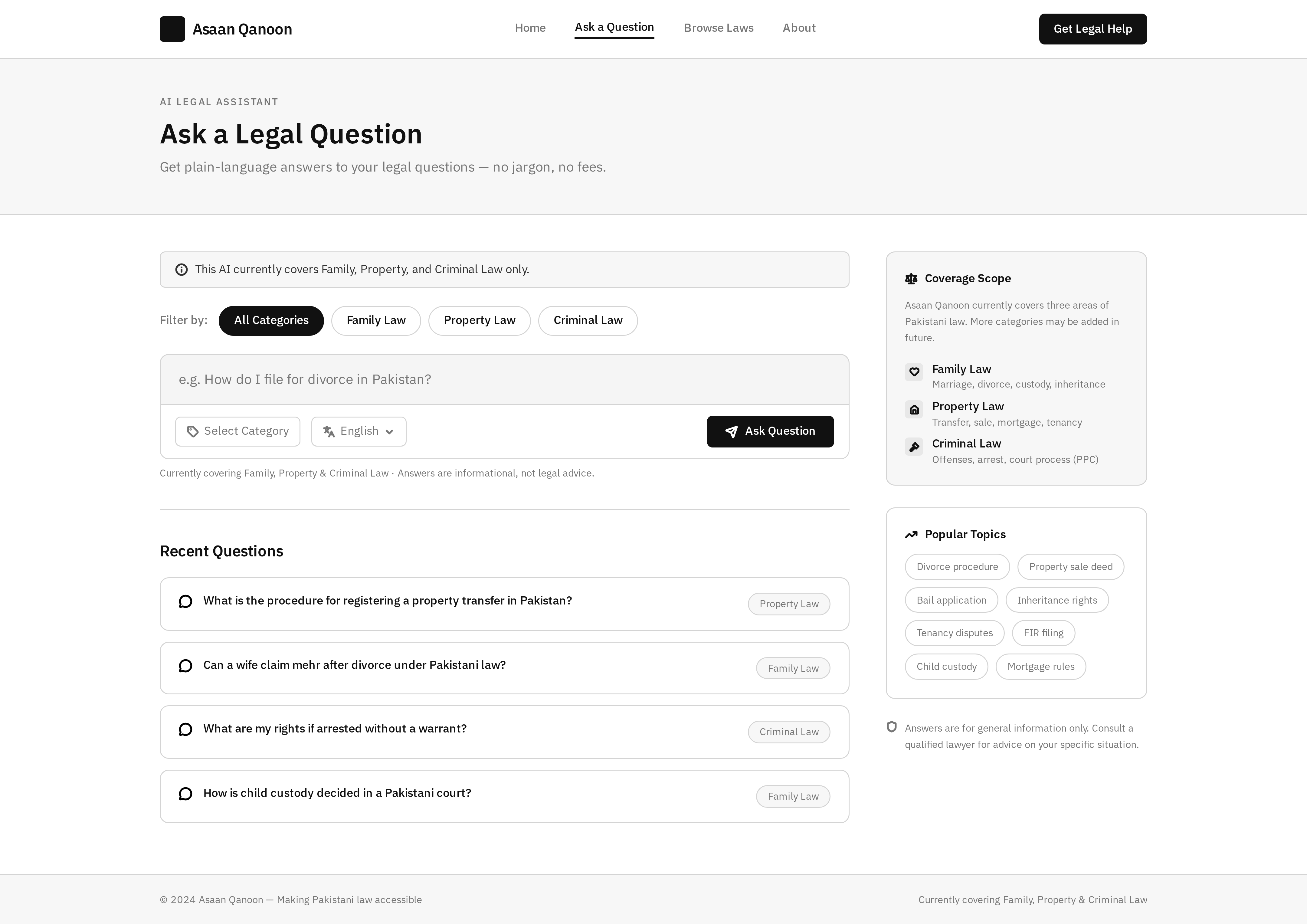 Asaan Qanoon Ask Question Screen